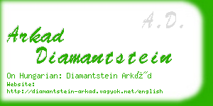 arkad diamantstein business card